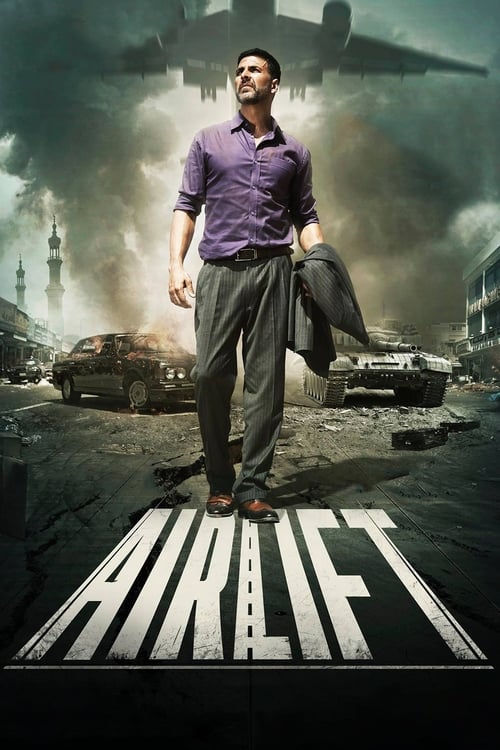 دانلود فیلم Airlift