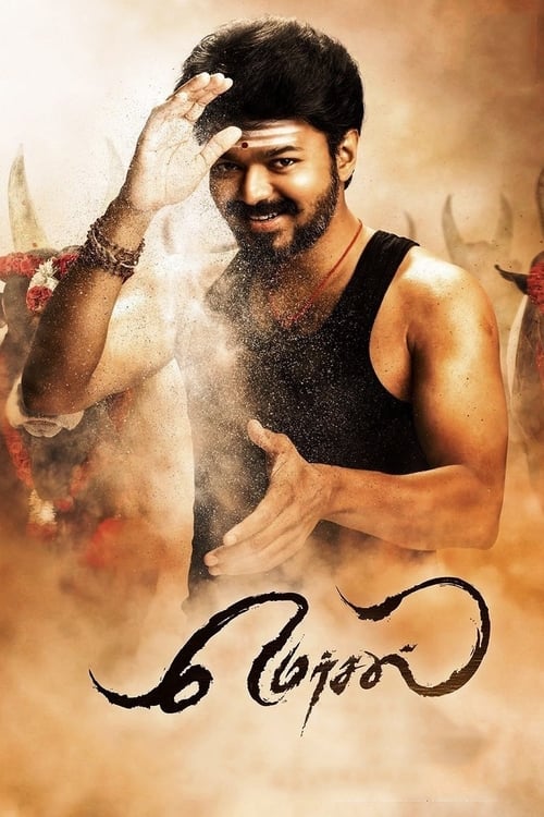 دانلود فیلم Mersal