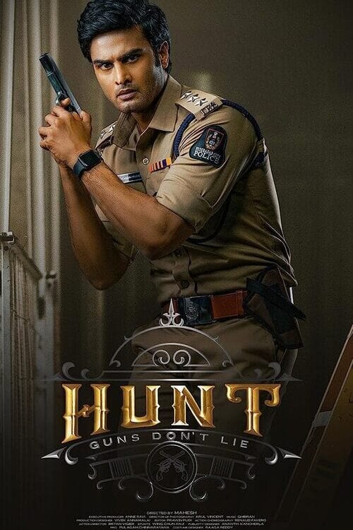 دانلود فیلم Hunt – شکار