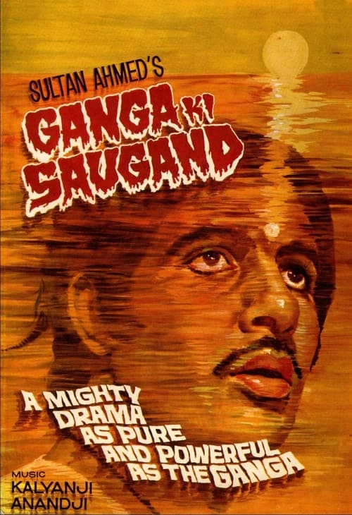 دانلود فیلم Ganga Ki Saugand