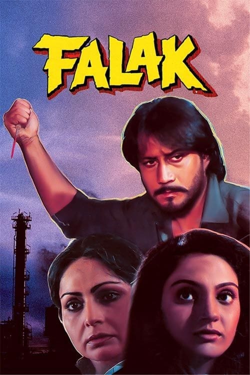 دانلود فیلم Falak