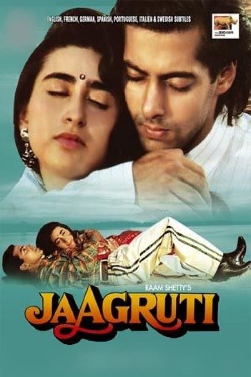 دانلود فیلم Jaagruti