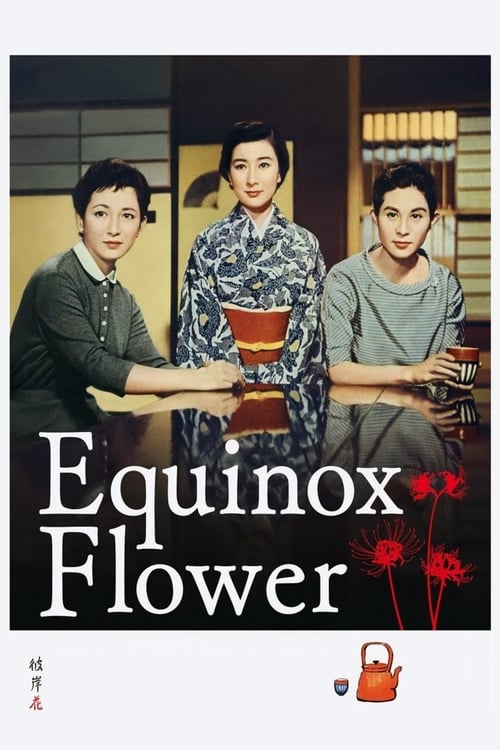 دانلود فیلم Equinox Flower