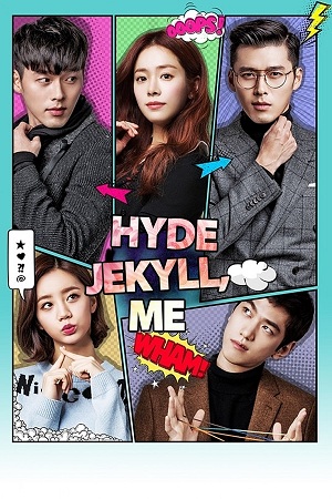 دانلود سریال هاید جکیل و من | Hyde Jekyll and I