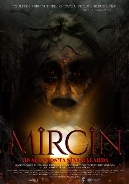 دانلود فیلم Mircin میرجین