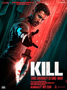 دانلود فیلم Kill کشتن