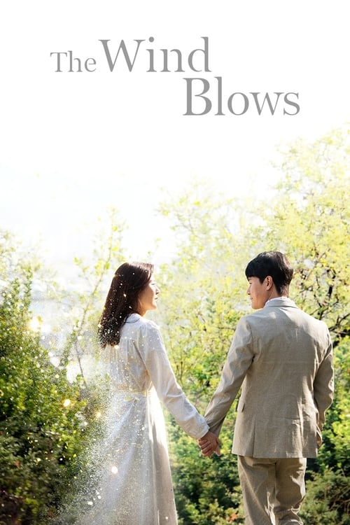 دانلود سریال وزش باد | The Wind Blows